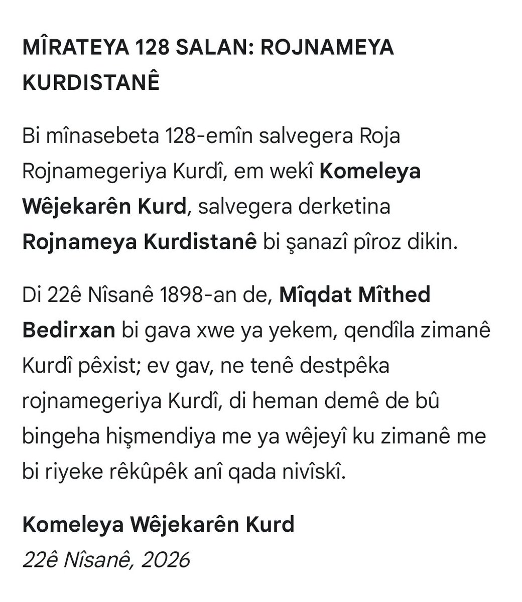 Komeleya Wêjekarên Kurd tweet media