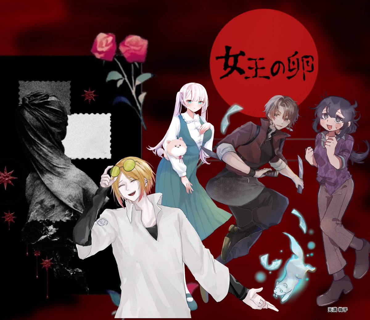 SIM460 エモ畜生コナ━ tweet media