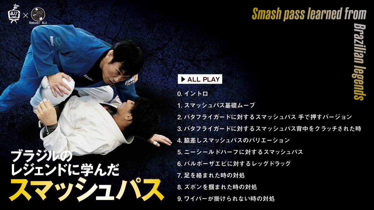 柿澤剛之 (@SIYNCMPHKBR) / Posts / X
