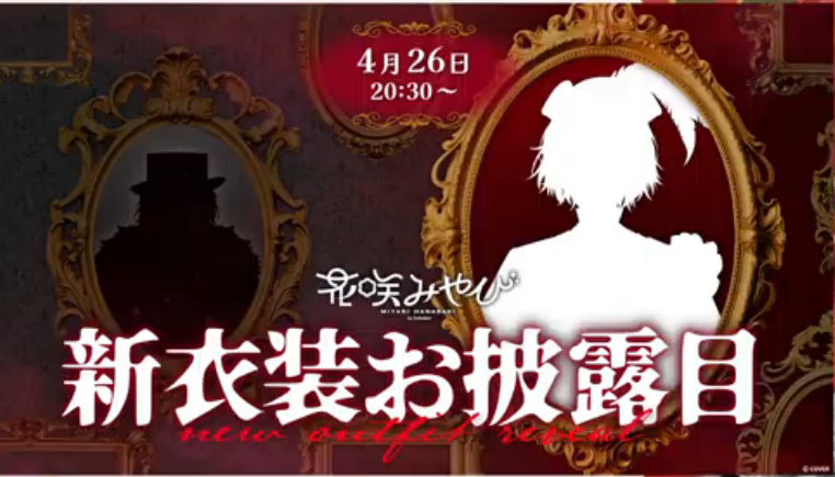 totally not rinknee 🍀 tweet media