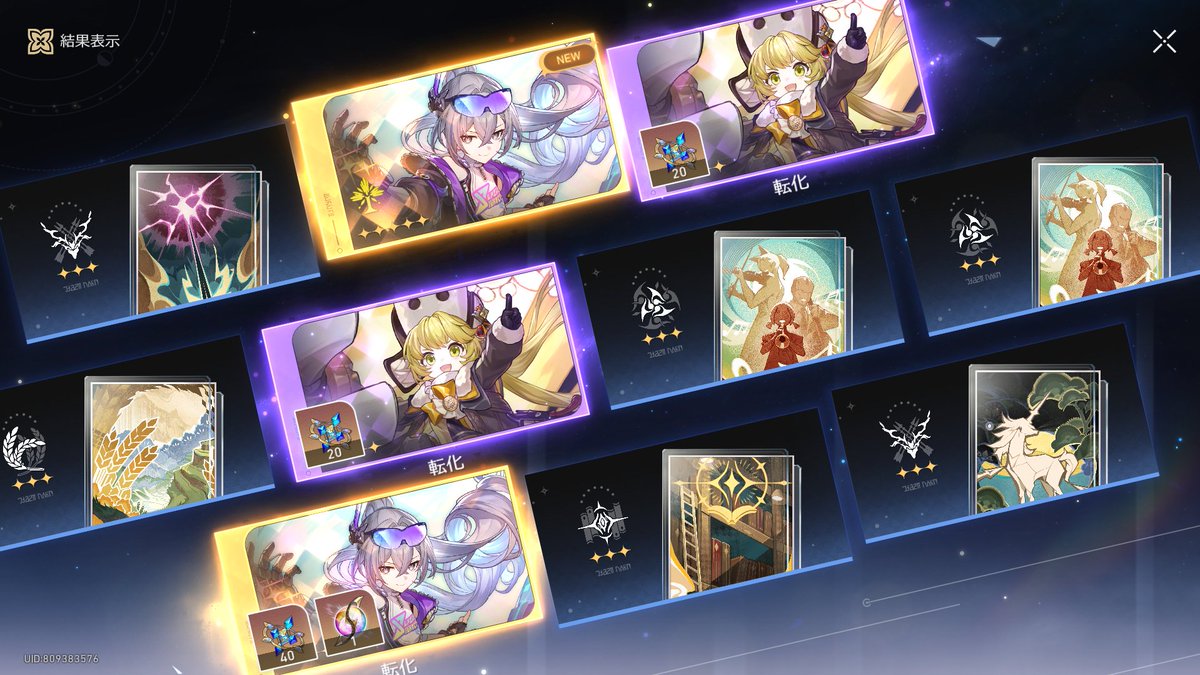 だんご-kanipu0 tweet media