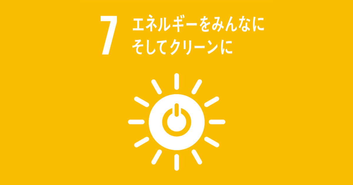 やとまも tweet media