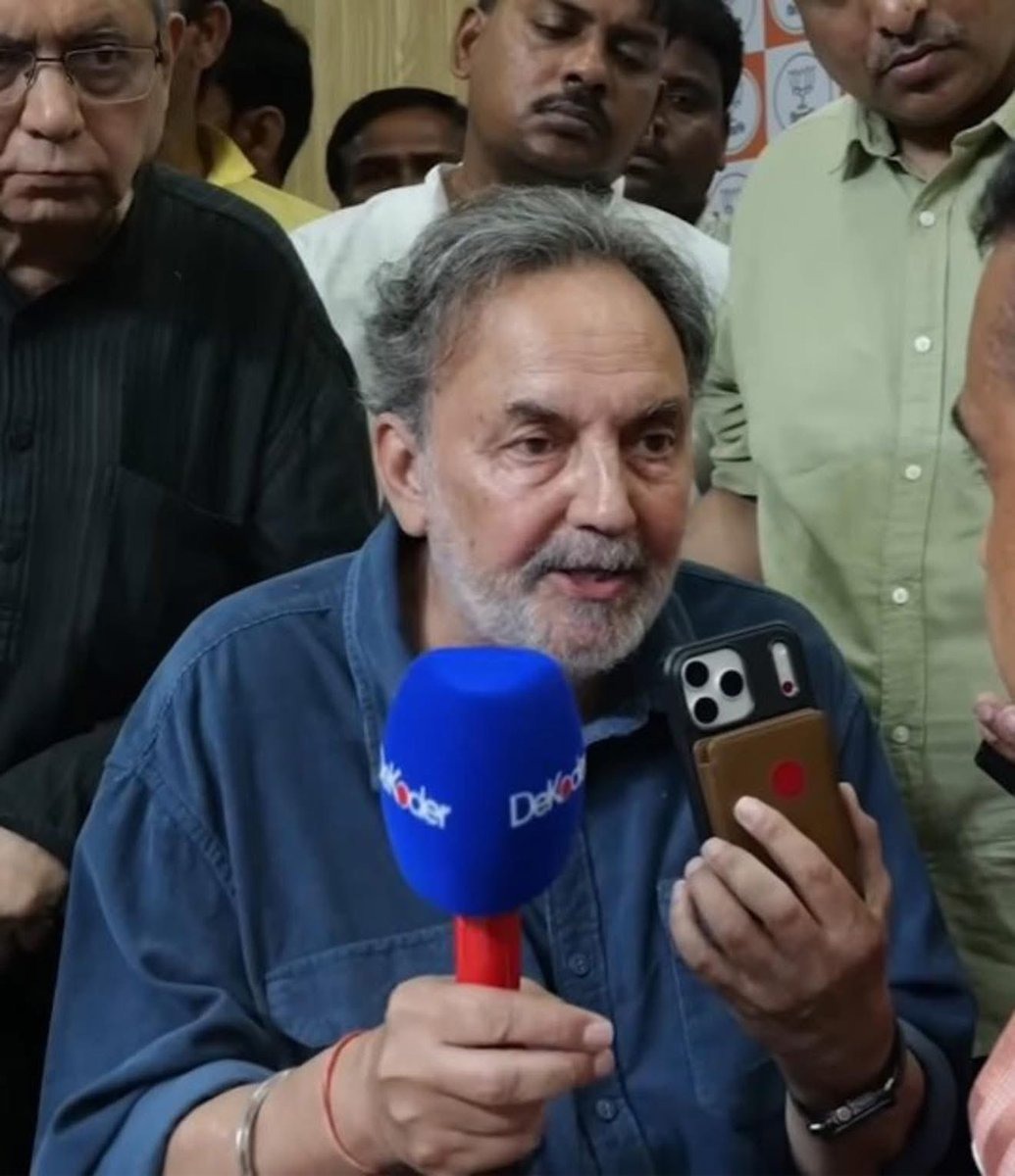 Ajit Anjum tweet media