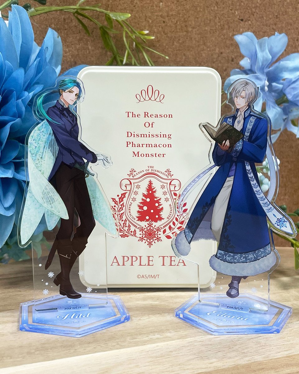 【Instagram更新！】
#薬の魔物の解雇理由＠ COMIC
6月1日発売グッズ、ご予約受付中✨

💙アクリルスタンド第2弾（全2種）
💙缶入りティーバッグセット（アップルティー）

まとめ買いセットがおすすめ！！

詳しくはこちら▼
instagram.com/p/DXbZu9HFKa_/…

#TOブックス #TOブックスオンラインストア