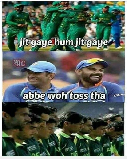 meme_bazaar_now's tweet image. Kya Kar rahe ho paijaan 🥺😭
​
​#CricketMemes #IndVsPak #CricketReels #MSDhoni #ViratKohli #TossAcademy