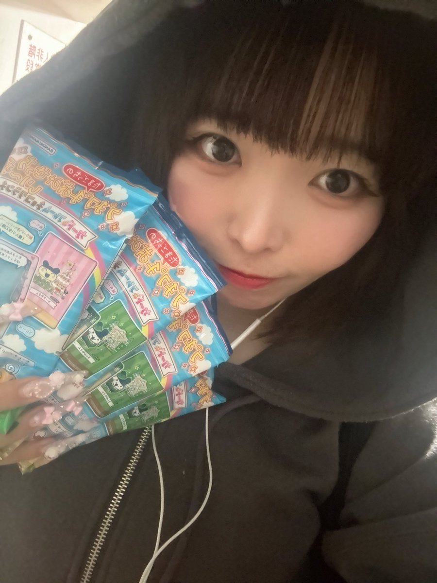 ゆりあ💘EMPEROR tweet media