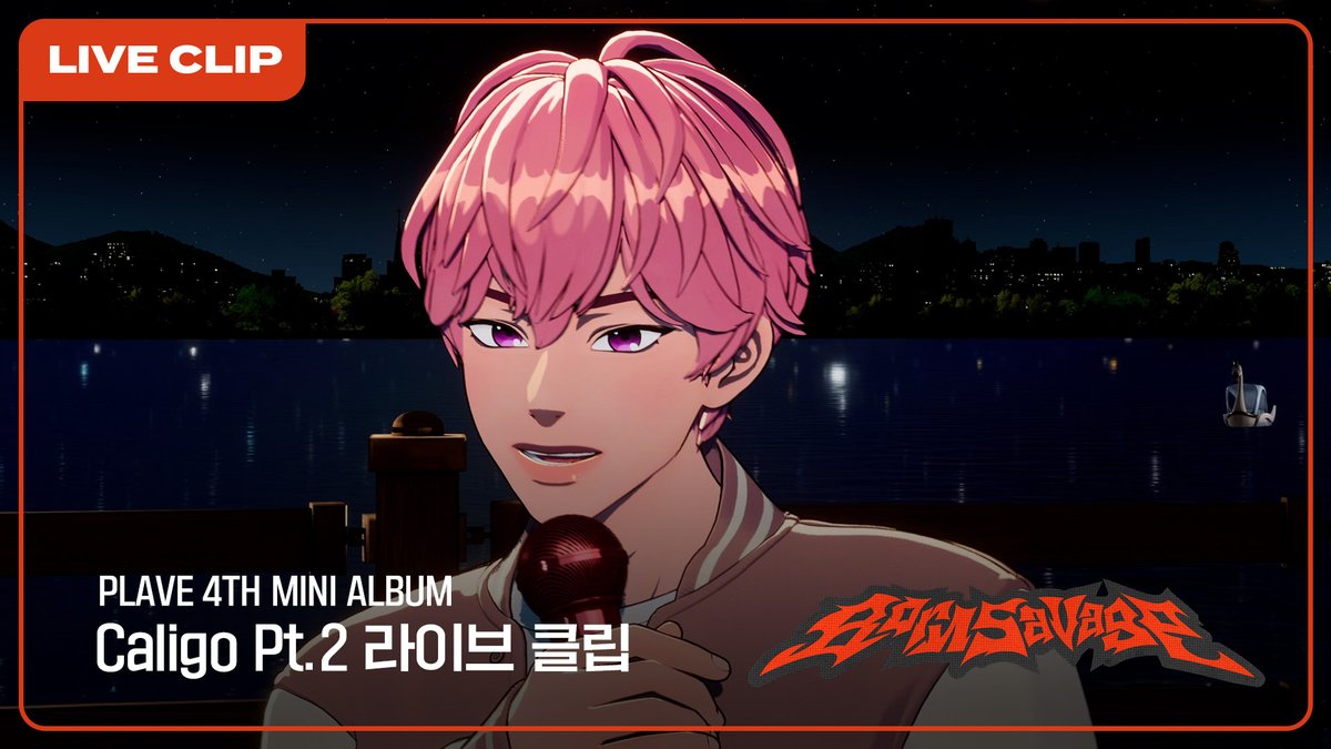 PLAVE(플레이브) OFFICIAL tweet media