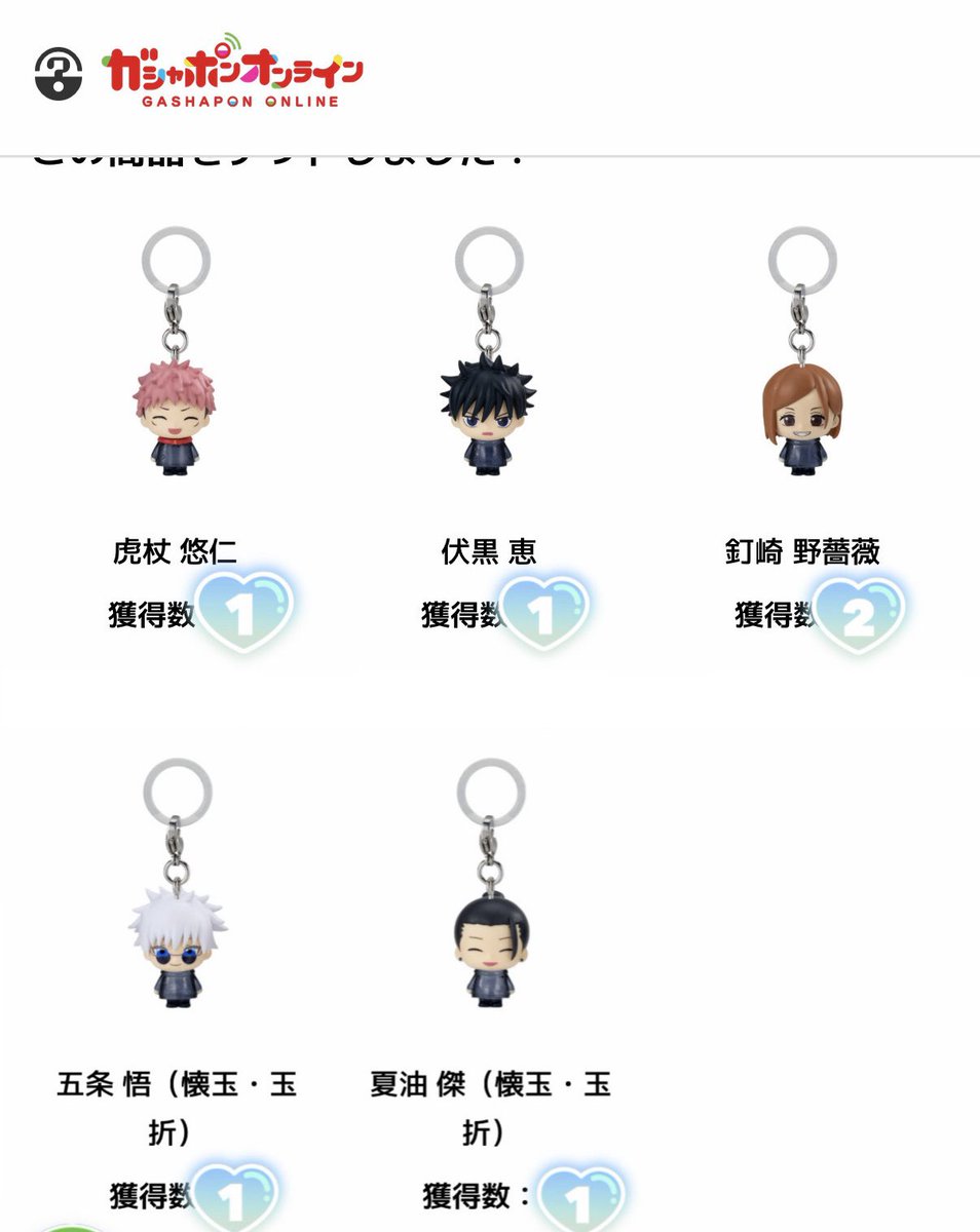 こむぎこ tweet media