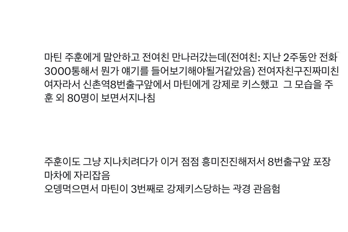 호피무 tweet media