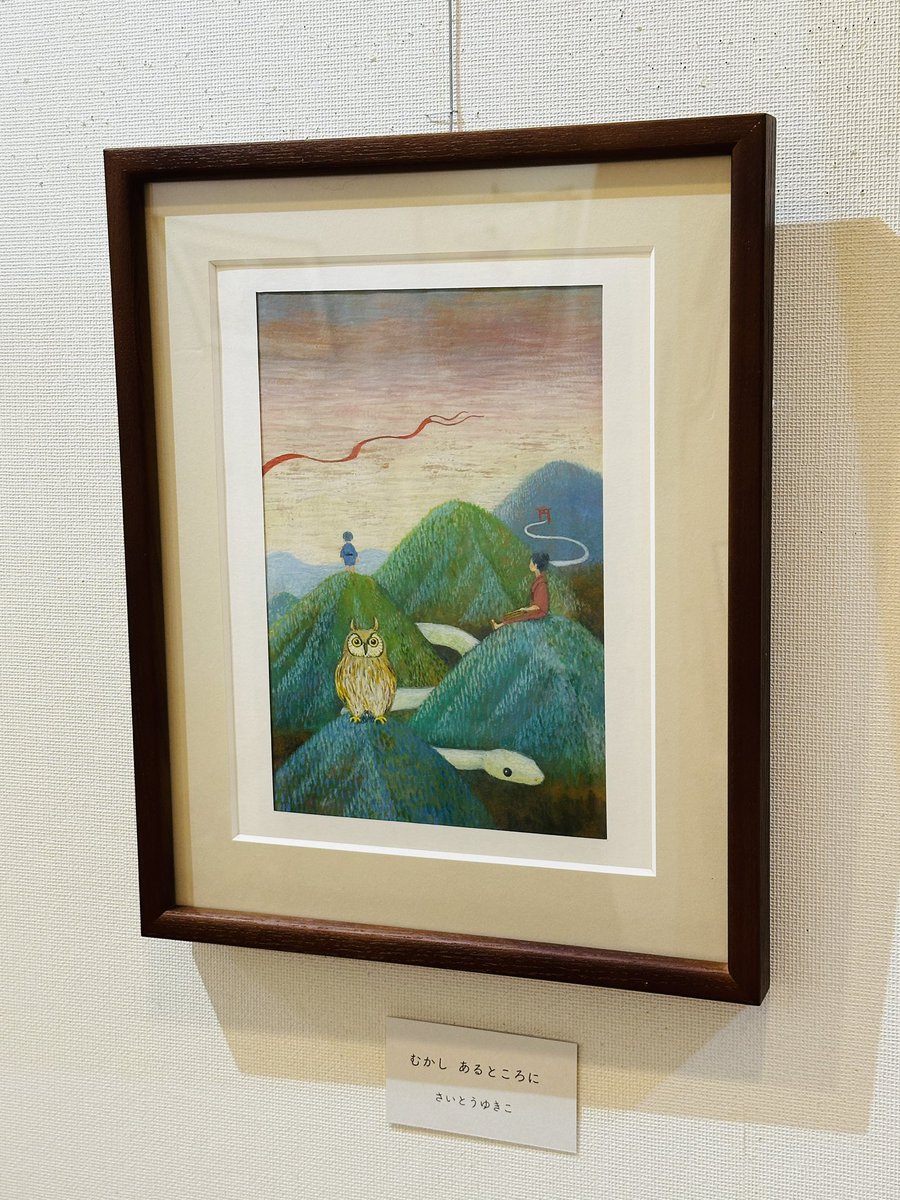 バートックギャラリー展示会情報 tweet media