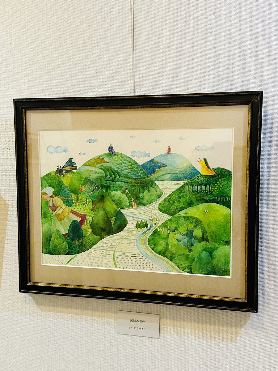 バートックギャラリー展示会情報 tweet media