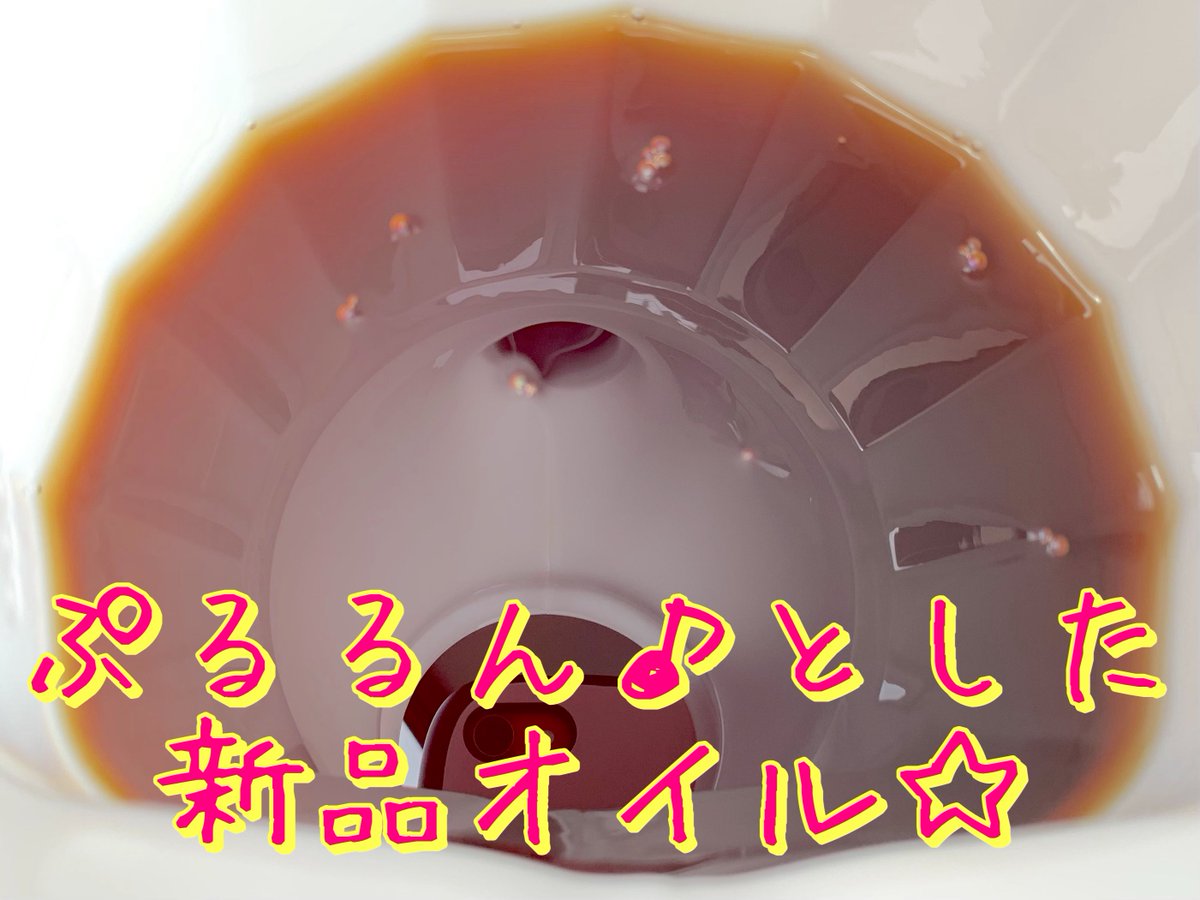 こよこよ☆こっこ👽 tweet media