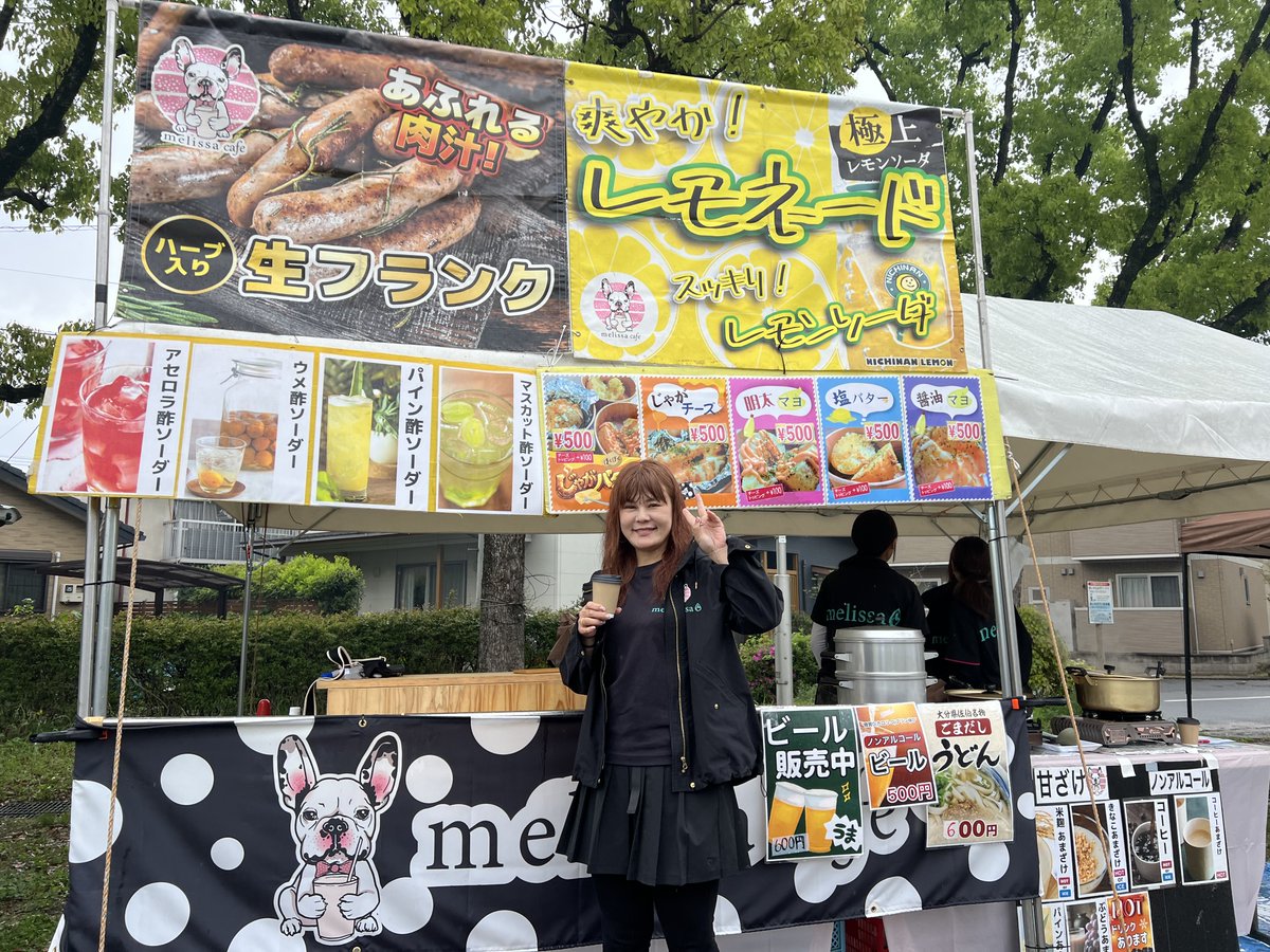 ＭＡＫＫＹこと牧貴宏 tweet media
