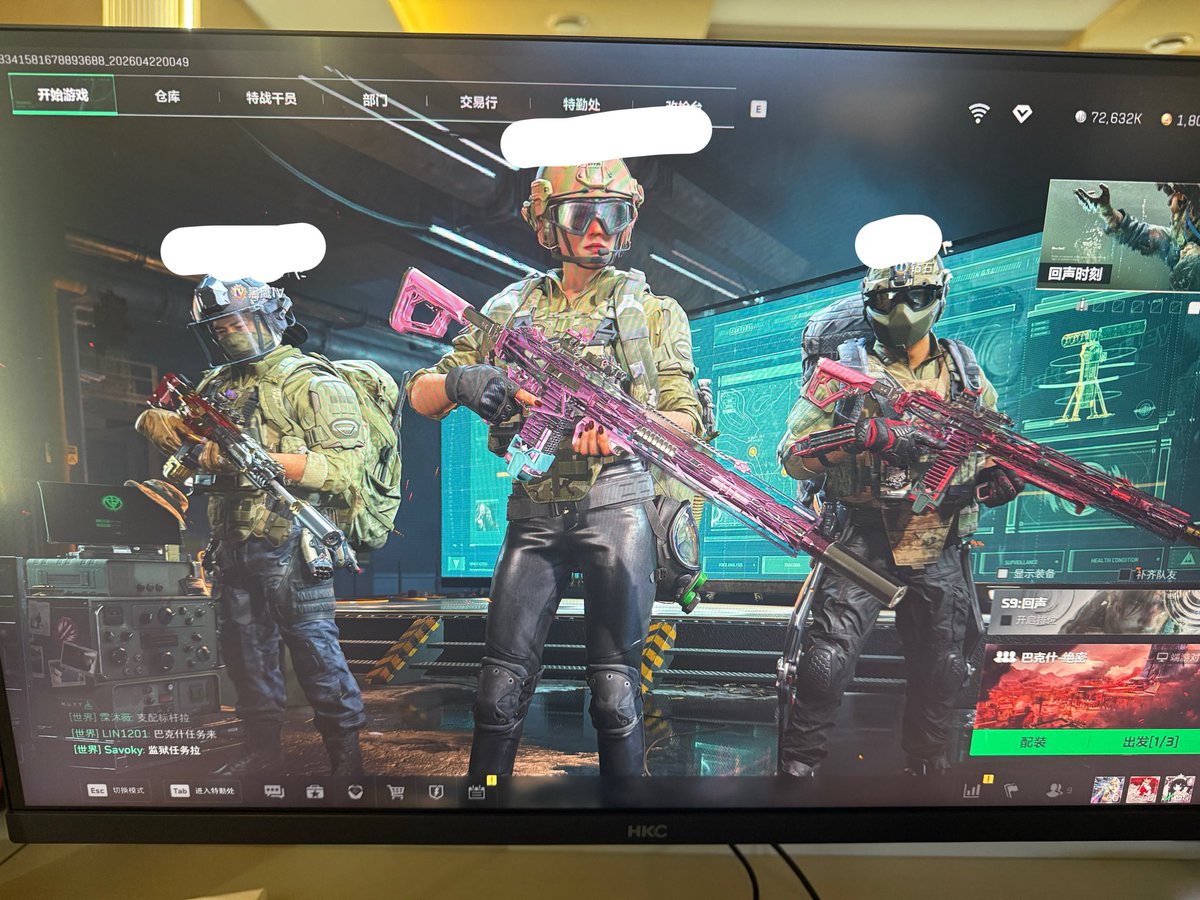 糕大王 tweet media