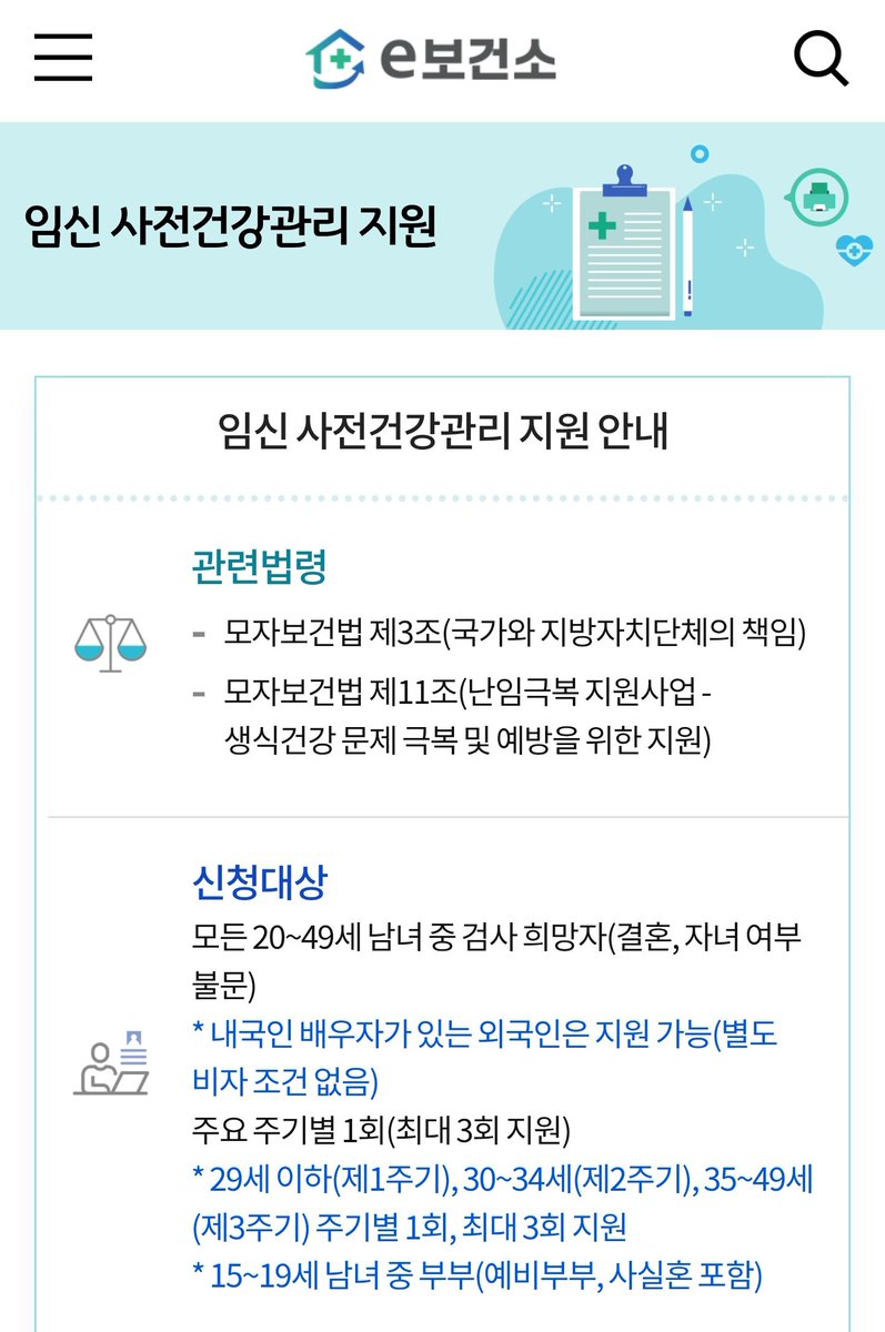 앵알이 tweet media