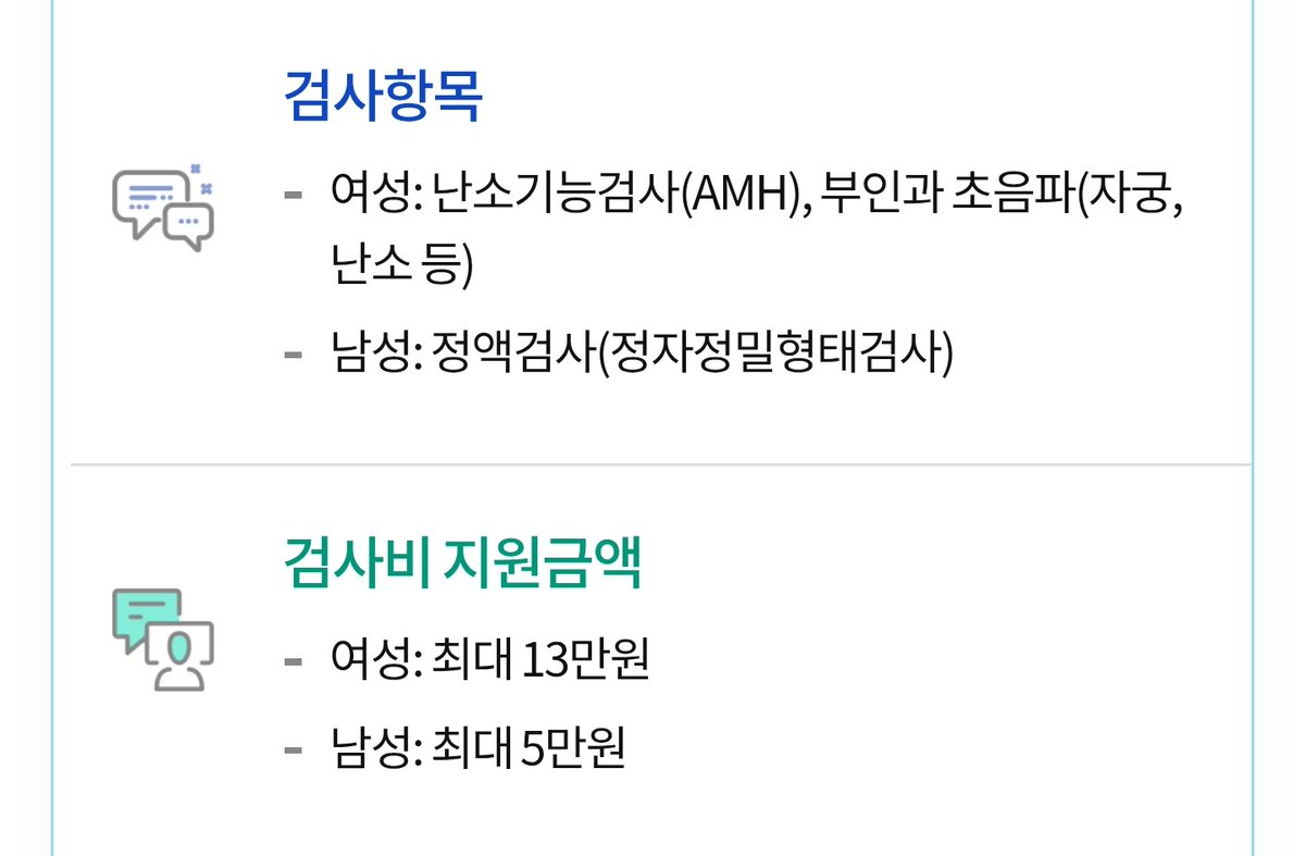 앵알이 tweet media