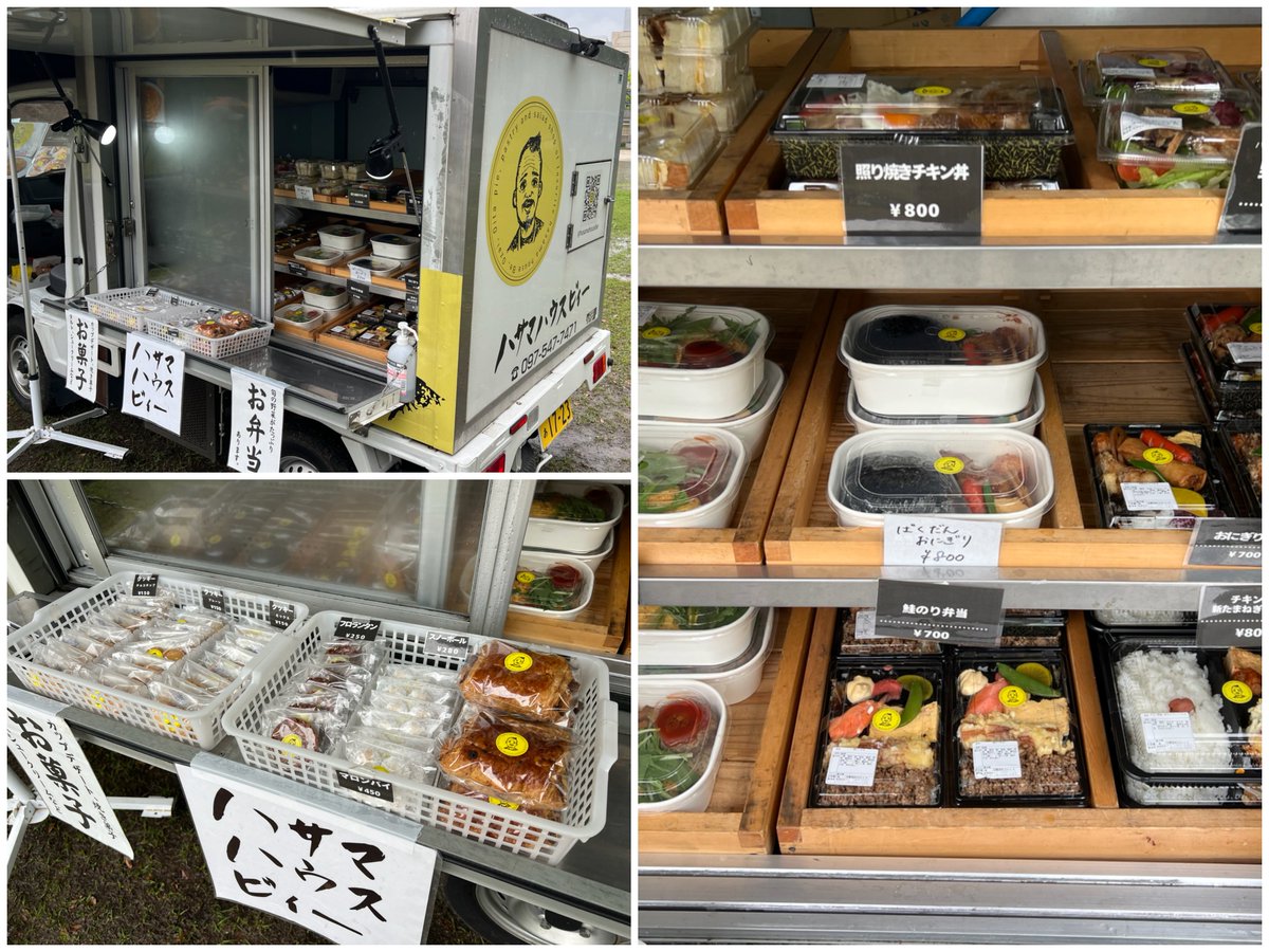 ＭＡＫＫＹこと牧貴宏 tweet media