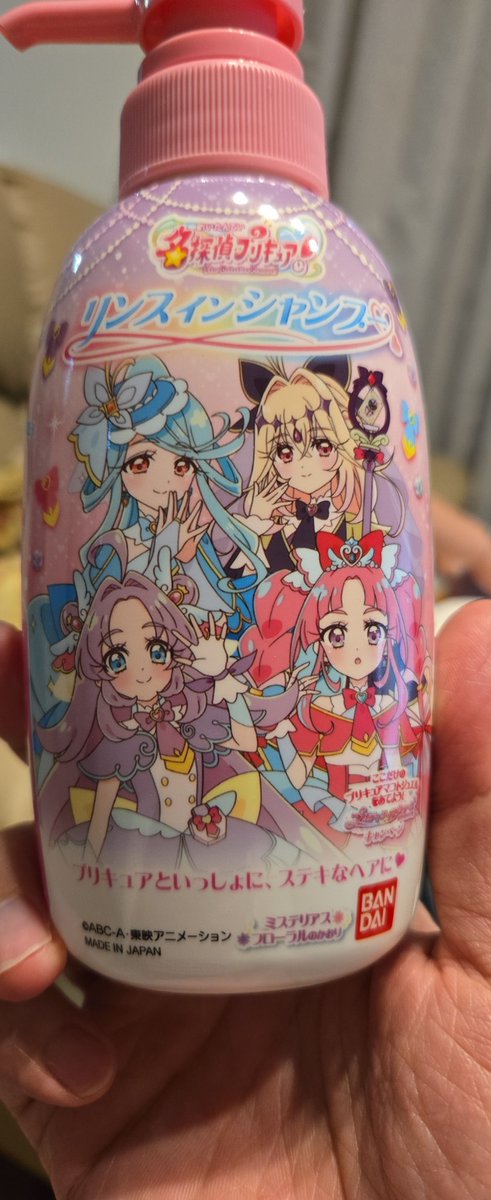 SiA Leather tweet media