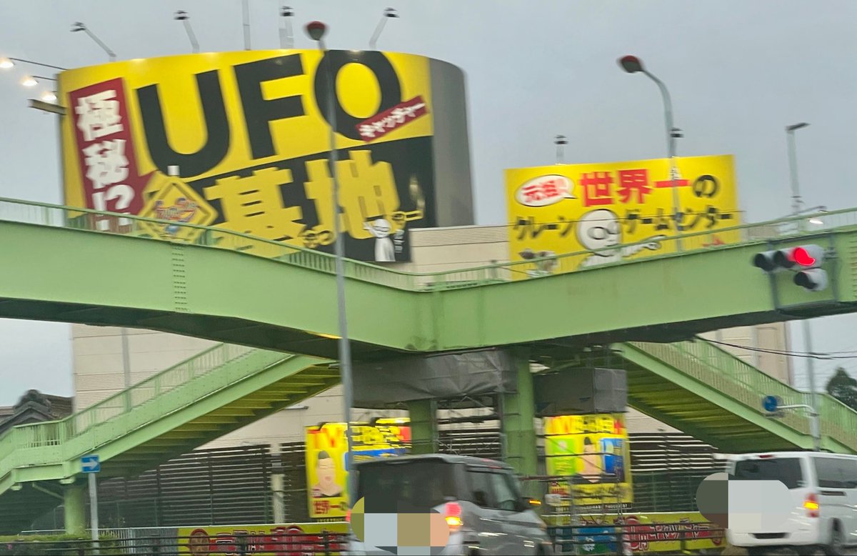 硬いとば(Kataitoba) tweet media