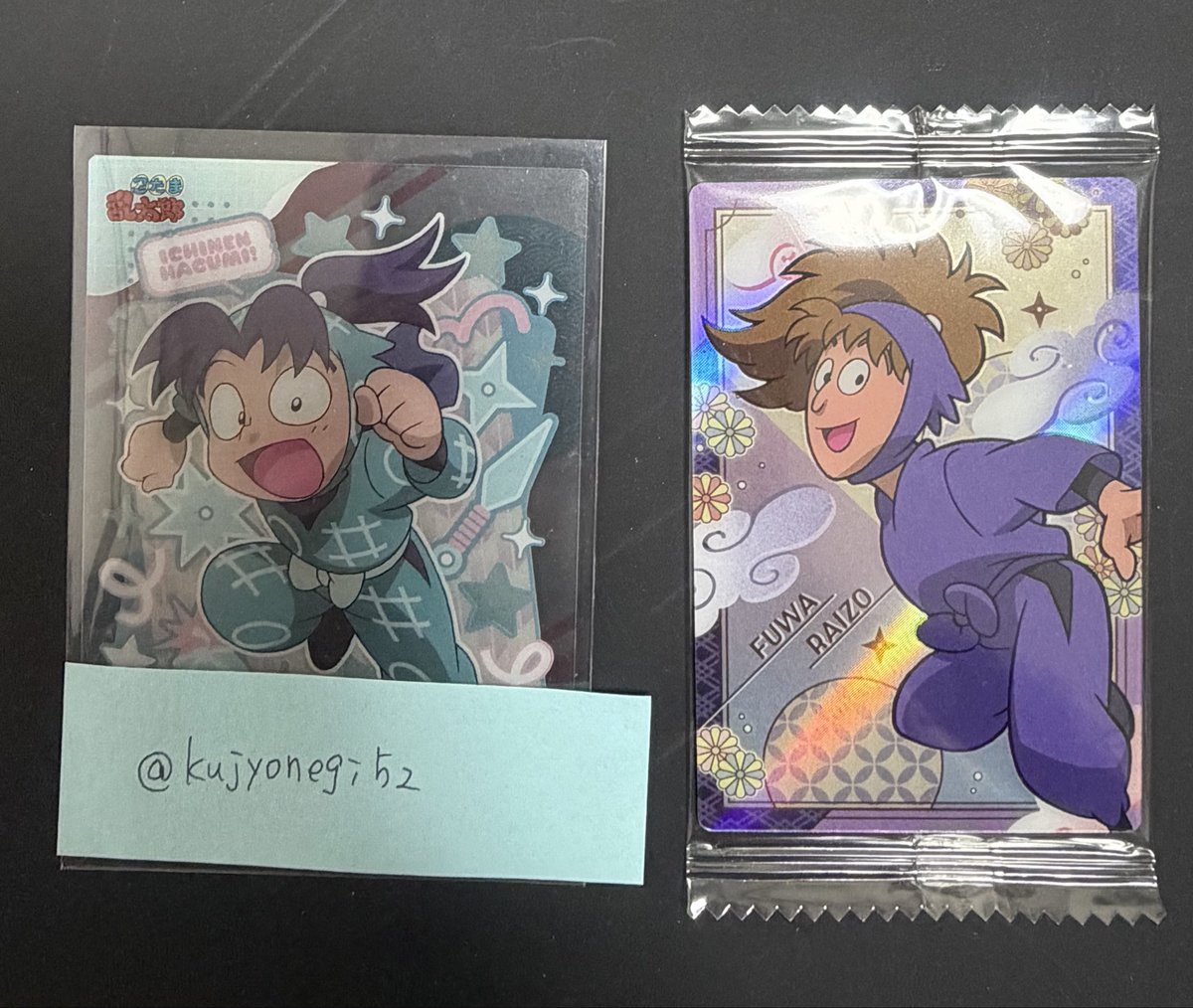 九条ネギ tweet media