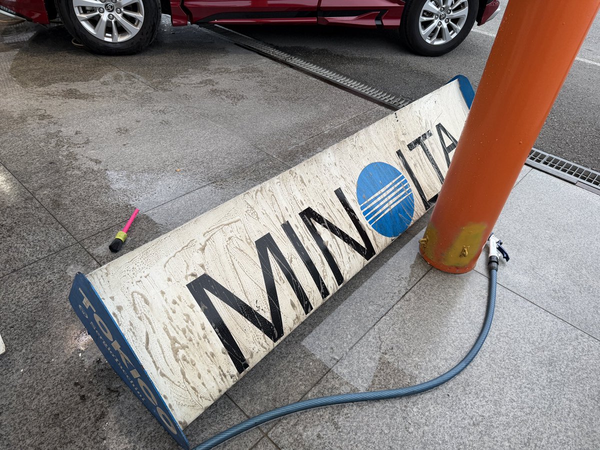 ラブモタ！高知powered by ネッツトヨタ南国 tweet media