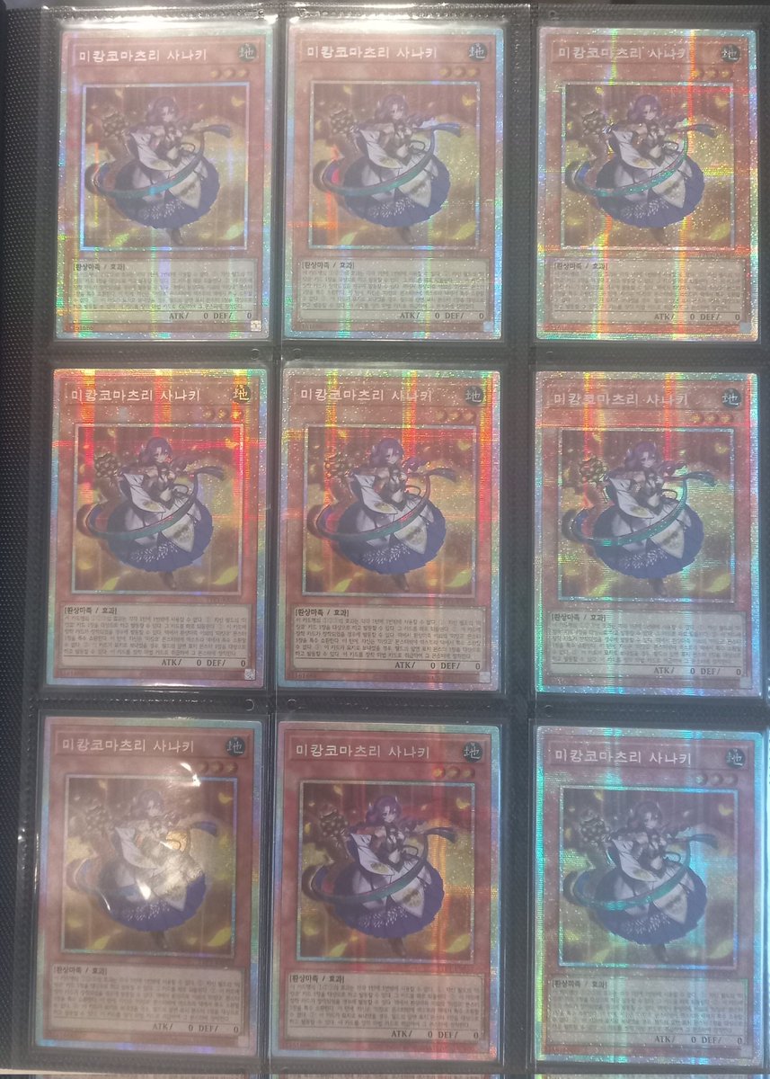 Are1i (아레일) tweet media