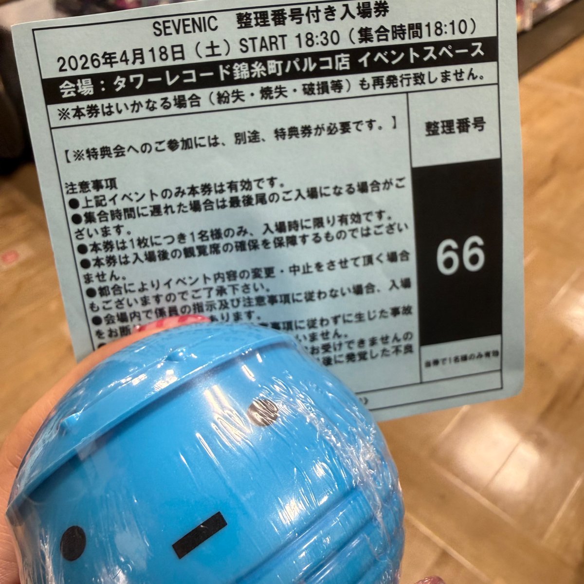 💜🌸 tweet media