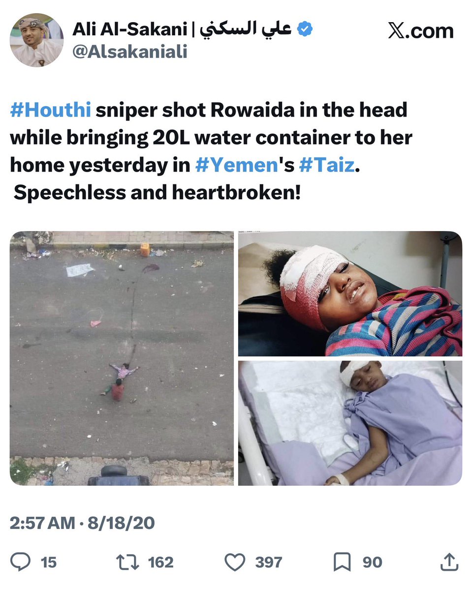 Open Source Intel tweet media