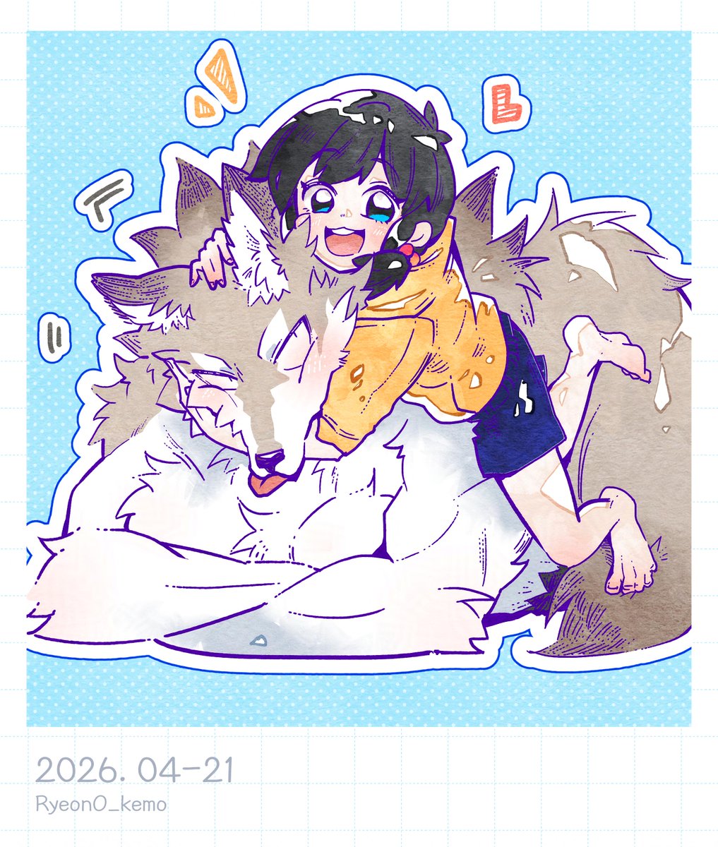 수련오 tweet media