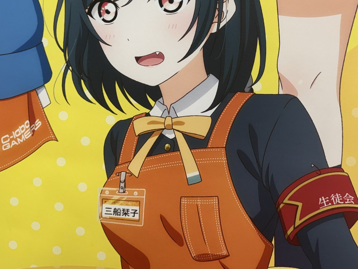 ニジガクの1年生組が本当に大好き😭