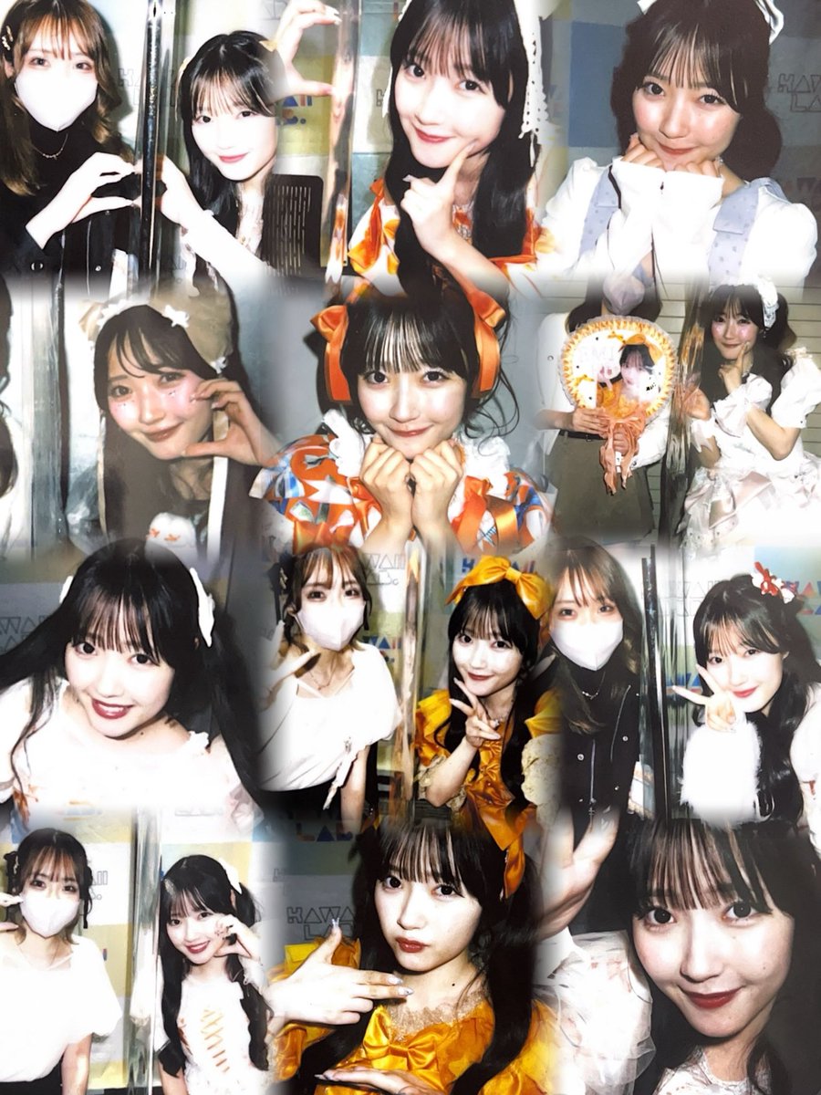 笑瑠ちゃんお誕生日おめでとう🧡
今年もお祝いする事が出来て本当に嬉しいです（т-т）♡
24歳の笑瑠ちゃんとも沢山思い出作りたいです🤝

時間ある時ALT見てくれたら嬉しいです😌

#川本笑瑠生誕祭2026
#えみるのすまいるハッピーデイ
#えみるがみるの