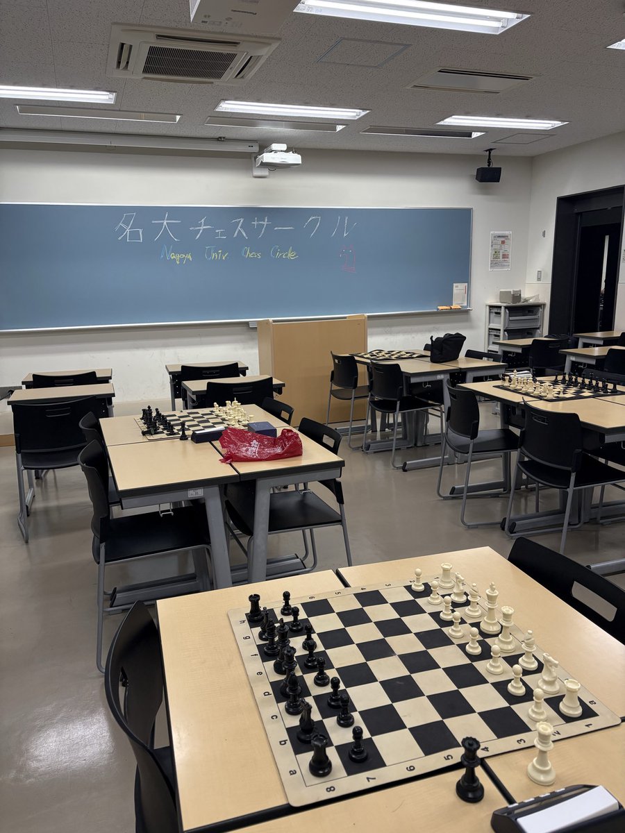 名古屋大学チェスサークル tweet media