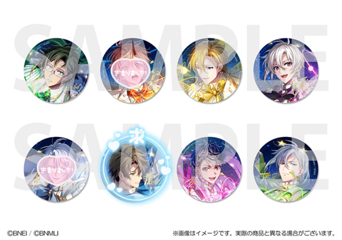 交換】 アイドリッシュセブン アイナナ アソビストア 16 STAR SIGNS UR