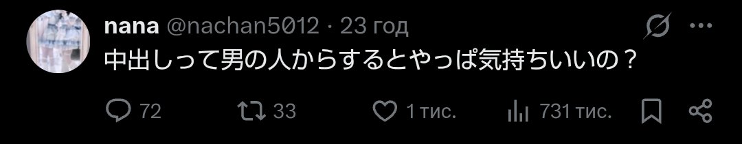 ナザレンコ・アンドリー🇯🇵🤝🇺🇦 tweet media