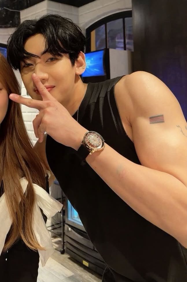 อยากโดนต่อย