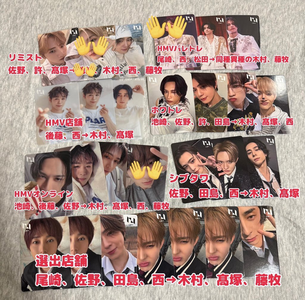 さんご tweet media