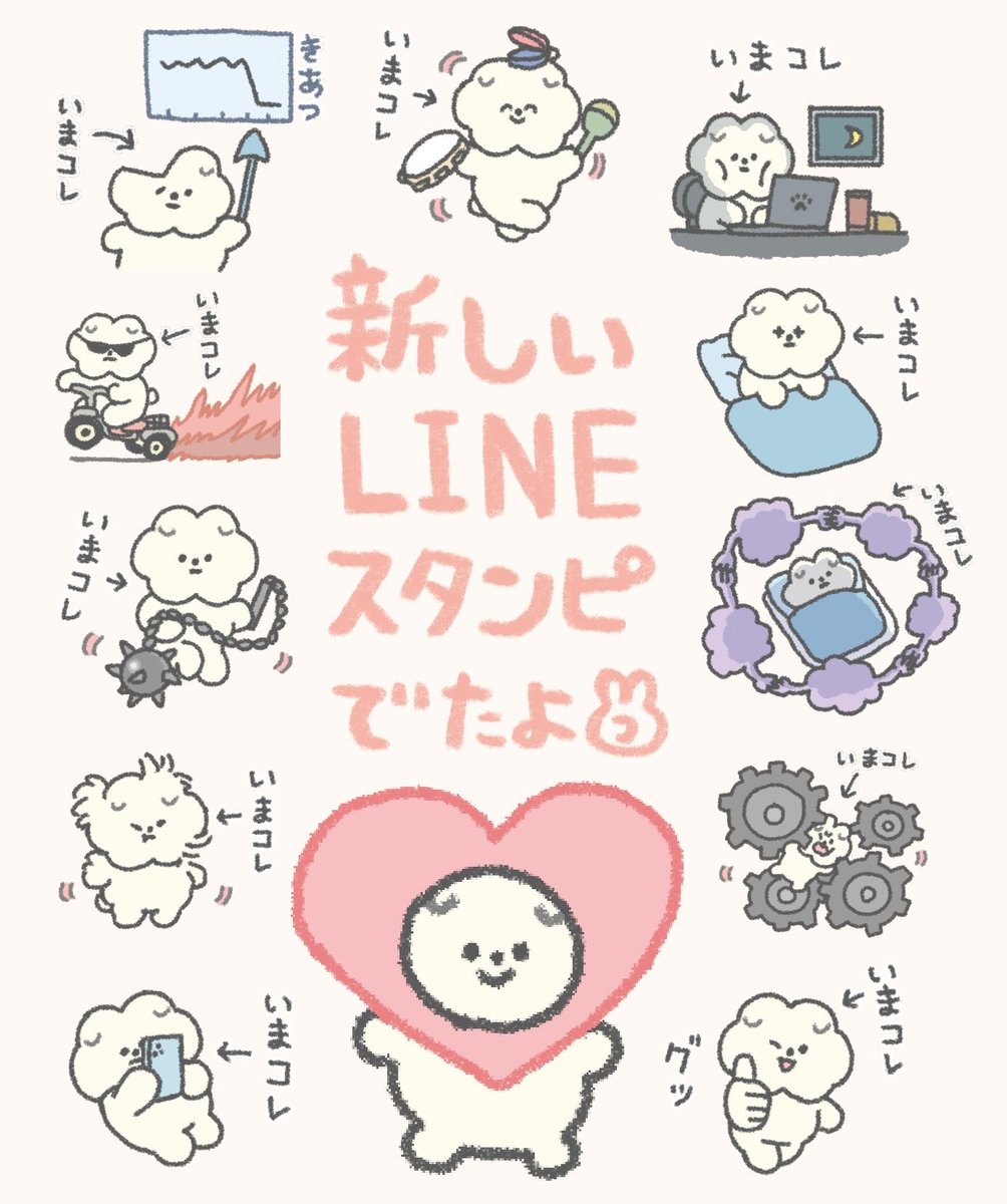 もっさりもさお tweet media