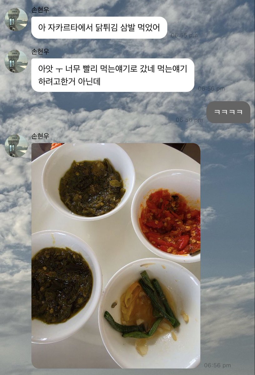 🧸💭 tweet media