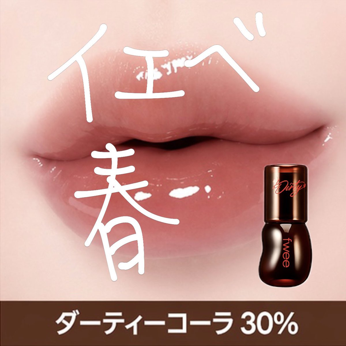 𝕜𝕚𝕣𝕒 tweet media