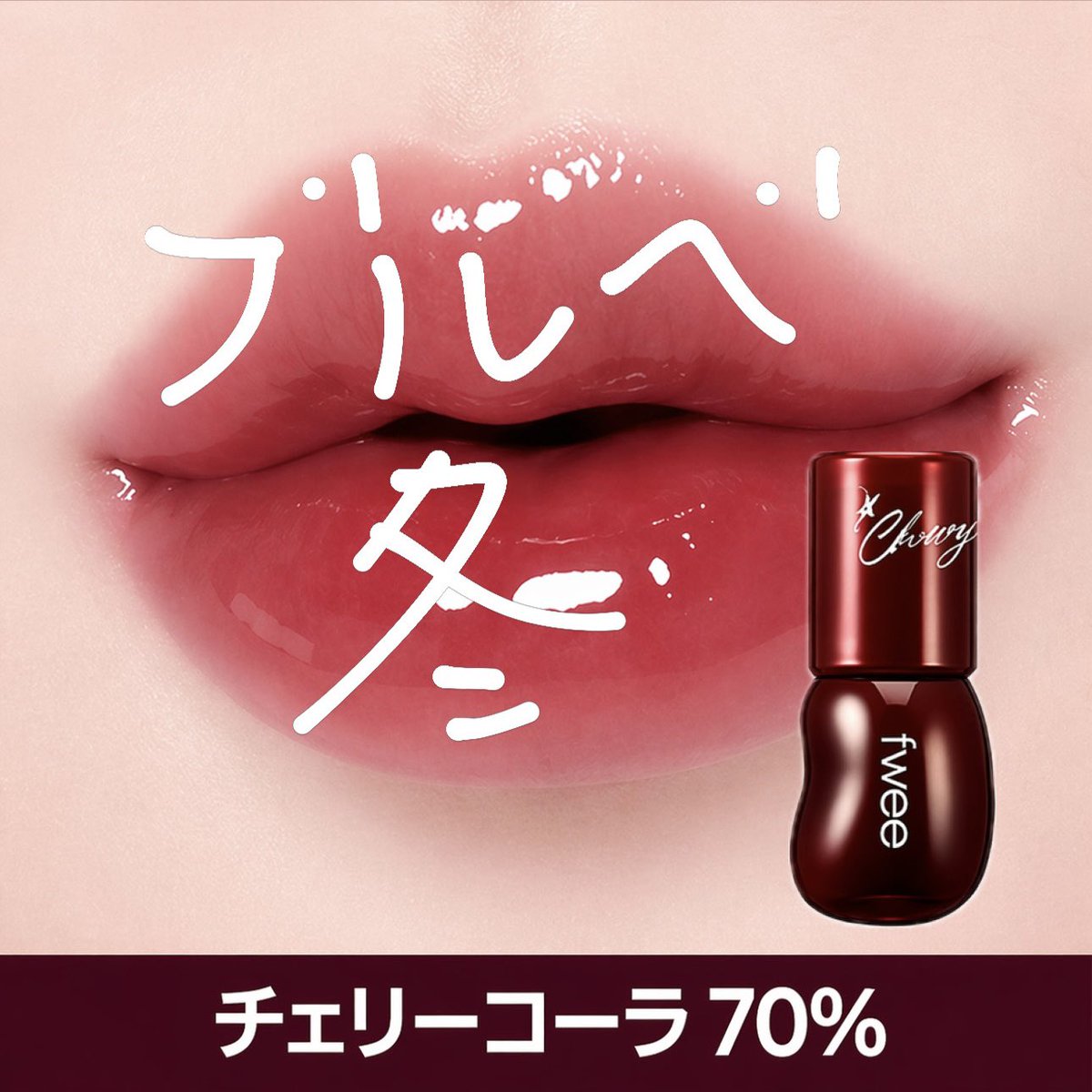 𝕜𝕚𝕣𝕒 tweet media