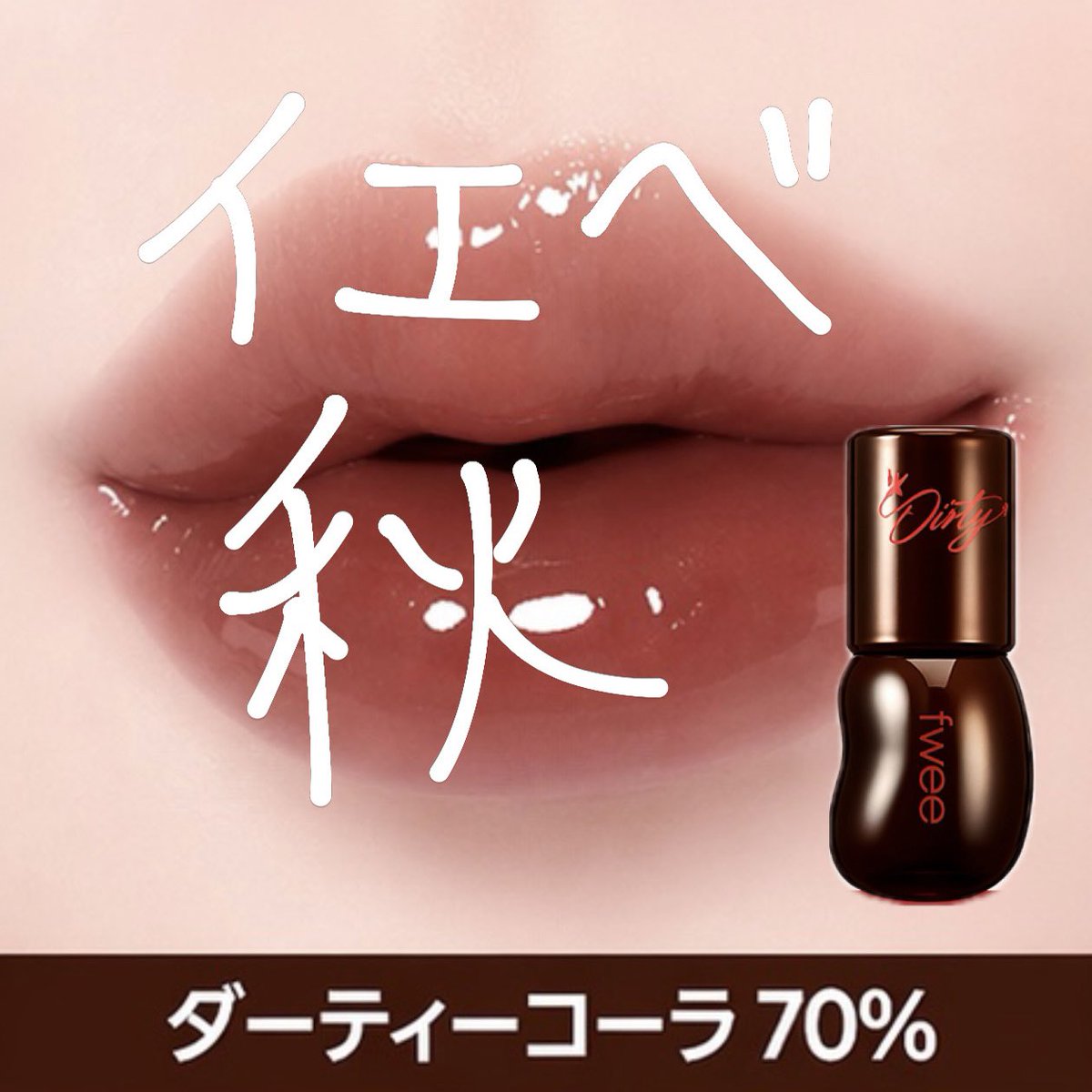 𝕜𝕚𝕣𝕒 tweet media