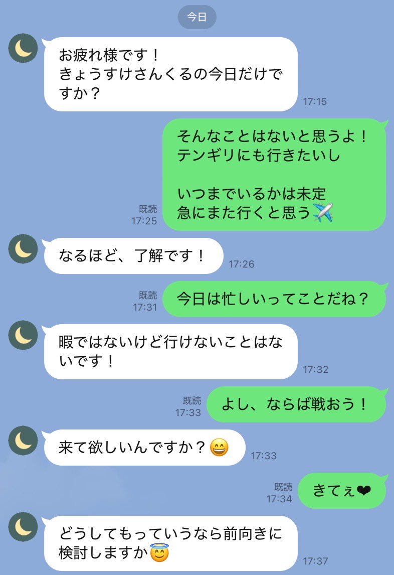allin_showdown's tweet photo. @doublebelly_NLH 

全員こいつに3betね！ https://t.co/bbL3JHgAkn