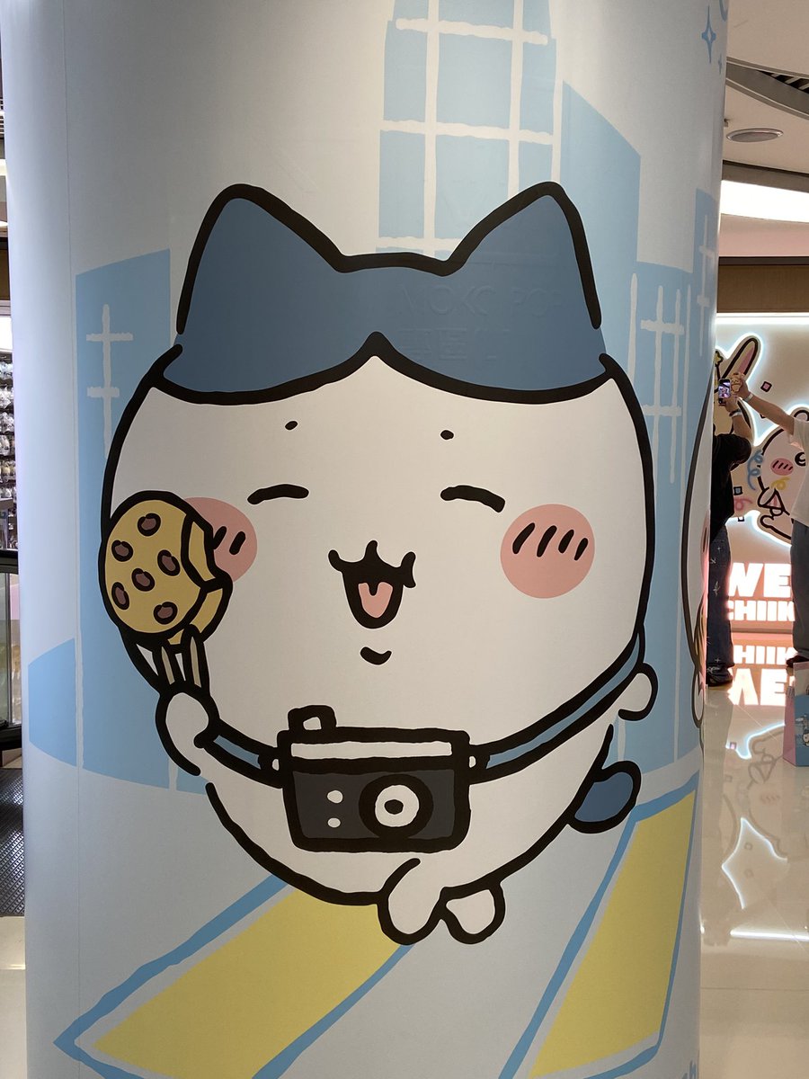 チェリー tweet media