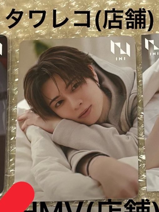 交換垢 tweet media