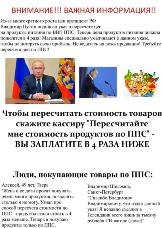 Alex Kirsch 🇪🇪⚜️ tweet media