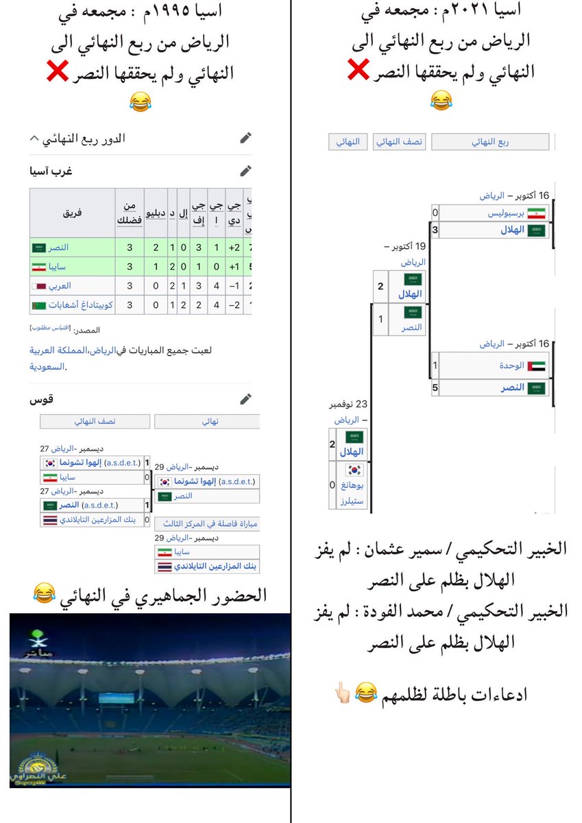 ∫existence.dt tweet media