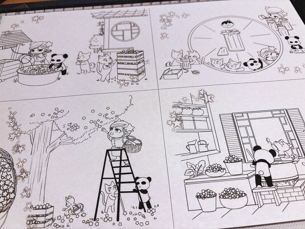 るね 『天宮図刊』 tweet media