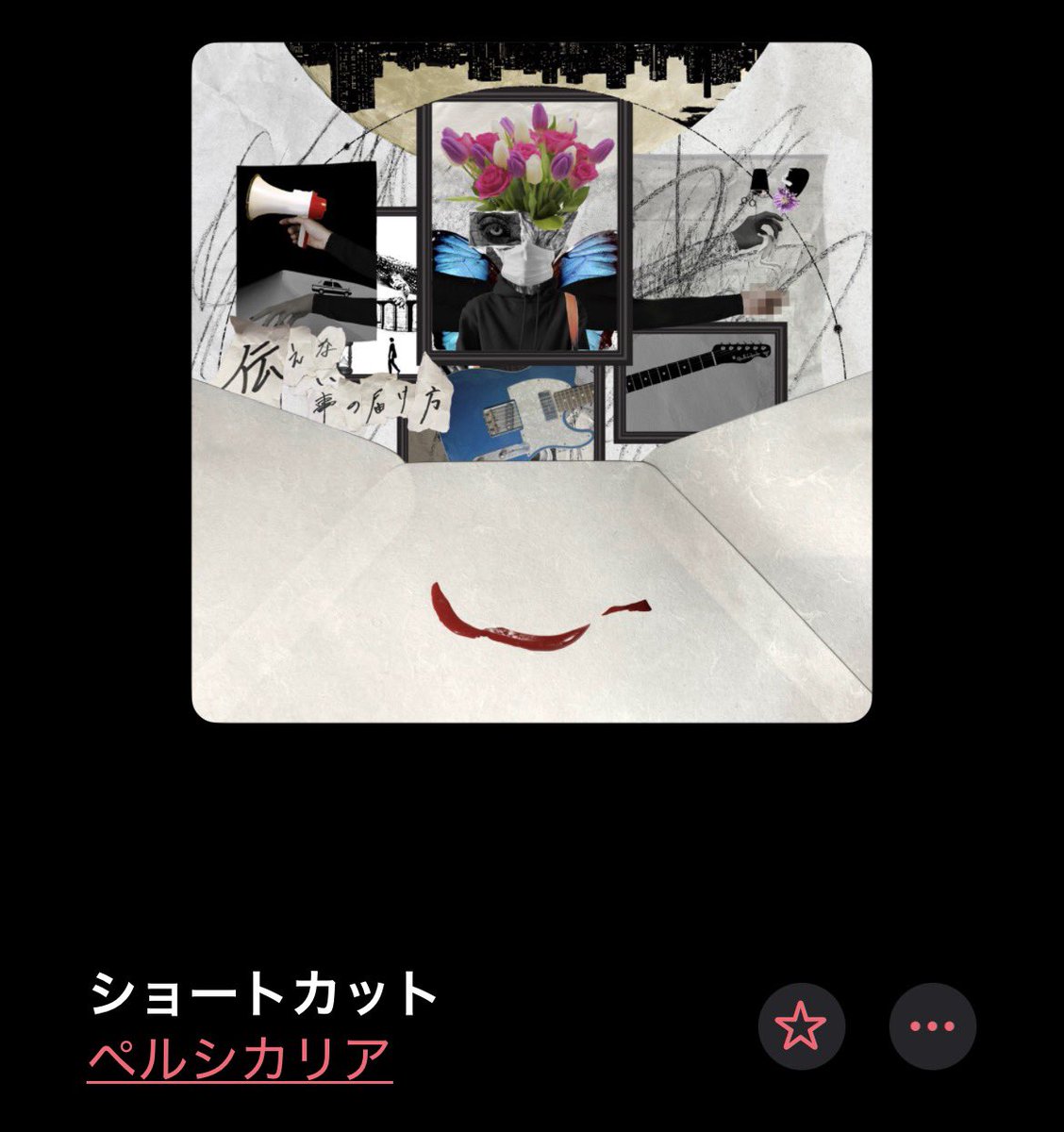 hrcma06's tweet photo. 「長い髪を切ったちっぽけな理由は全部全部貴方にありました」 https://t.co/sSvW5dc8ZS