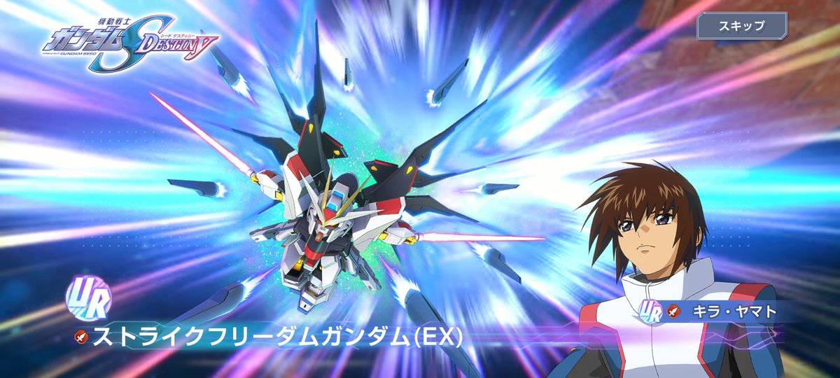 クロノス tweet media