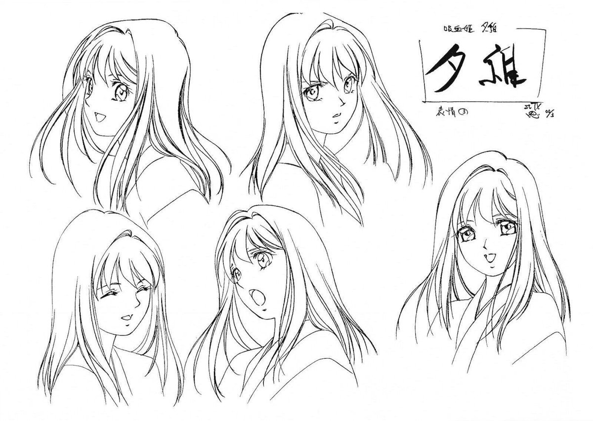 CDReferences's tweet image. Art of Vampire Princess Miyu →  buff.ly/9PaVWzK

#animation #conceptart #modelsheet #characterdesign #visdev